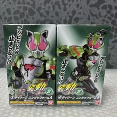 装動 仮面ライダーギーツ ID2 タイクーン ニンジャフォーム 桜井景和 特撮のサムネイル