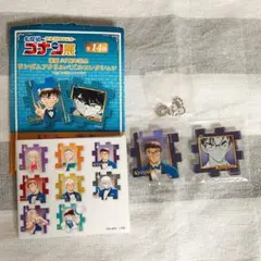 2025年最新】名探偵コナン連載30周年記念展ランダムアクリルパズル