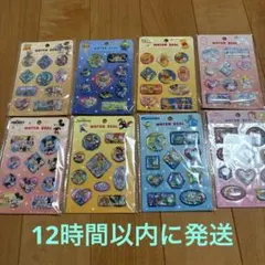 ディズニー ウォーターシール 8枚セットのサムネイル