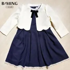 新品タグ付き【B：MING by BEAMS】セレモニーワンピース　ボレロセット