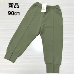 ＊新品ブランシェス　パンツ