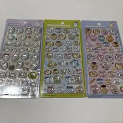 ちいかわ　ボンボンドロップシール　第二弾　みんな2種　ニコニコ　ポーズ　モモンガ