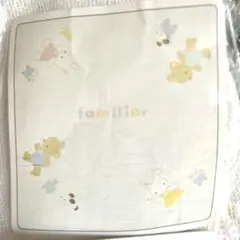 ファミリア　バスタオル　新品未使用　おくるみ