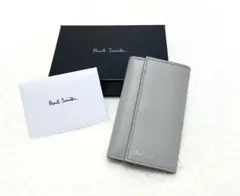 Paul Smithキーケース