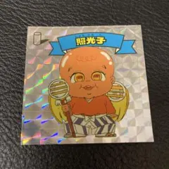 virgo様 リクエスト 3点 まとめ商品