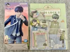 一番くじ　ブルーロック　DAY OFF 潔世一セット