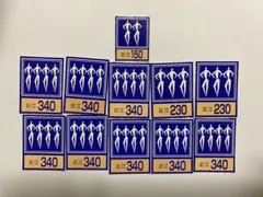 せんねんきゅう伊吹１９５個と人形マーク応募券４１人分 71UE+GyOQ+L._UF350,350_QL50_.jpg