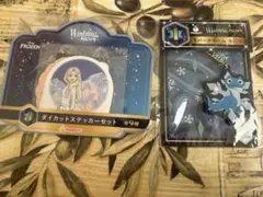 ディズニーHappyくじ