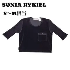 Item thumbnail for item 6c3570c4-21f1-4881-a864-d5fa92d851b2