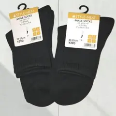 Item thumbnail for item fb4a1b05-3819-4f1c-892a-be9ed1a7d134