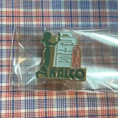 Item thumbnail for item bbfde3bd-cafe-4f46-8003-8e0c5bc477d8