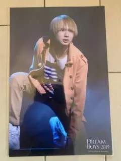 DREAM BOYS ステフォ　井上瑞稀　ドリボ