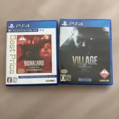 バイオハザード7 バイオハザード8 セット PS4 ヴィレッジ
