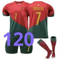 新品子供用サッカーユニフォーム20(120cm)ポルトガル代表ロナウド 靴下付き
