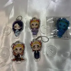 鬼滅の刃　ここみえ　 煉獄家5個セット 煉獄杏寿郎　槙寿朗　千寿郎　瑠花