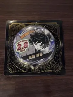 鬼滅の刃 冨岡義勇 缶バッジ バッジ・ピンズ 冨岡義勇(右向き) 「鬼滅の刃 キャラクター絵巻