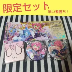 2025年最新】姫宮桃李 時光の人気アイテム - メルカリ