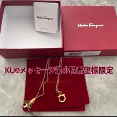 Salvatore Ferragamo ゴールドネックレスのサムネイル
