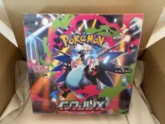 【ポケカ】ポケモンカードゲームMEGA インフェルノX 新品未開封 シュリンク付