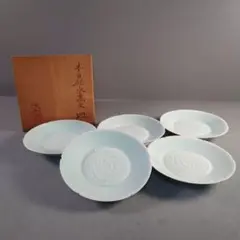 A1474-3/快山窯/塚本快示/青白磁水鳥文銘々皿5客/共箱/飾皿/懐石道具/のサムネイル