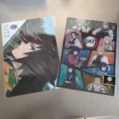 鬼滅の刃　下敷き　プラボード　義勇　柱