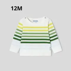 jacadi ⭐︎新品⭐︎セーラーストライプ長袖Tシャツ12M