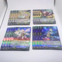 2026年最新】遊戯王 ナナナの人気アイテム - メルカリ