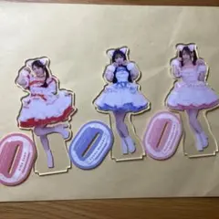 CUTIE STREET アクリルスタンド 3種セット