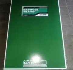 超セール！武蔵模型工房TN化 GREENMAX 近鉄1026系 6両セット - メルカリ