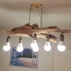 流木 照明 ペンダントライト 電球色LED3灯 〜8帖　お部屋のイメージ変更に！ 流木 照明 ペンダントライト 電球色LED3灯 〜8帖 お部屋のイメージ変更