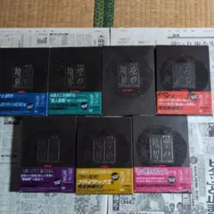 Item thumbnail for item ea74e865-0861-436a-bccd-7d9ce248bfa7