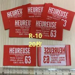 鮎様 リクエスト 5点 まとめ商品