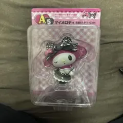 マイメロディのフィギュア 衣装とりかえっこver.　一番くじA賞