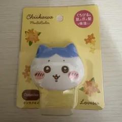 Lovisia マルチバーム ハチワレ キンモクセイのサムネイル