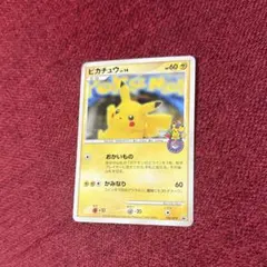 お買い物ピカチュウレベル14 おかいものピカチュウ LV 14 プロモ｜Yahoo!フリマ（旧PayPayフリマ）