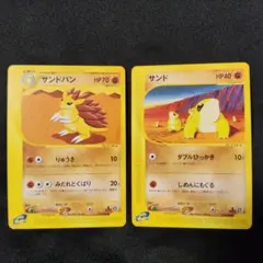 2026年最新】裂けた大地の人気アイテム - メルカリ