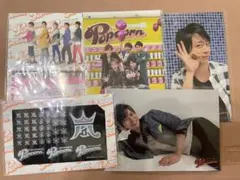 嵐　popcorn 生写真＆シール