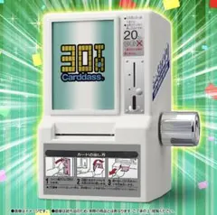 30周年記念カードダスミニ自販機 中古美品 - メルカリ
