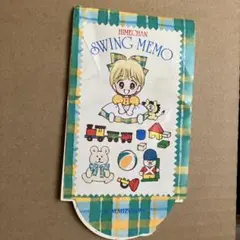 りぼん　姫ちゃんのリボン　付録　メモ帳　レトロ