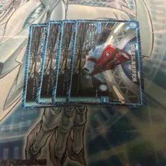 Dの天災海底研究所　4枚