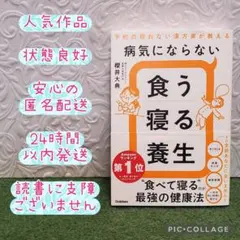 よっしー様 リクエスト 2点 まとめ商品