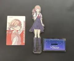 プロセカ　望月穂波　劇場版アクリルスタンド　クリフェスエピカ