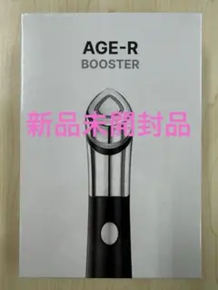 2026年最新】MEDICUBE age-r booster-hの人気アイテム - メルカリ