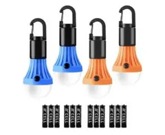 Lepro LEDランタン 4個セット カラビナ付き 3段階調色　ソロキャンプのサムネイル
