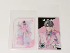 一橋綾人　にじさんじ　8thアニバーサリー