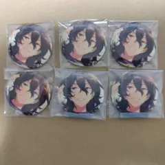 朔間零 コレクション缶バッジ シャッフル 開花前