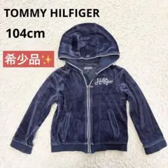 Tommy Hilfiger ネイビー パーカー 104cm パイル生地