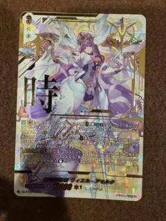 東方Project ラストワードコレクション C67/東方らぢぉ(MiuMyu) - メルカリ