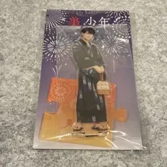 浮所飛貴　アクリルスタンド