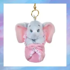 ダンボ ぬいぐるみキーホルダー・キーチェーン Mellow Hug